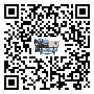 惠州市水冷式冷水機(jī)添加冷媒要留意那些事項(xiàng)