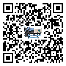 密封圈出現滲漏將影響福建省機械行業用冰凍機正常運行(1)