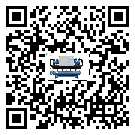 珠海市工業(yè)冷水機的廣泛應(yīng)用給各行業(yè)帶來哪些好處