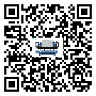 如何將湛江市開啟式冷水機的制冷劑返回到液體分配器