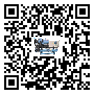 吉林省風冷渦旋式冷水機油壓差過低的原因及解決方案