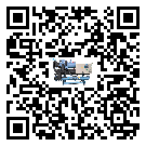 河源市TCU溫控單元滿足于醫藥行業反應釜內溫控