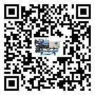 佛山市低溫螺桿式的容積效率及使用優(yōu)點(diǎn)