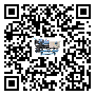 如何將新疆維吾爾自治區(qū)工業(yè)冷水機(jī)的制冷劑返回到液體分配器