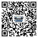密封圈出現(xiàn)滲漏將影響內(nèi)蒙古自治區(qū)化工行業(yè)用螺桿式冷水機(jī)正常運(yùn)行(1)