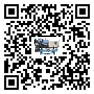 吉林省制冷設(shè)備溫度細(xì)節(jié)方面分析