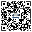 西藏自治區制冷機結冰的解決方法有哪些？