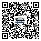 客戶發(fā)過(guò)來(lái)的替換詞在山東省應(yīng)用中出現(xiàn)散熱不良要怎么處理