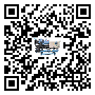 什么是西藏低溫冷凍機(jī),低溫冷凍機(jī)介紹