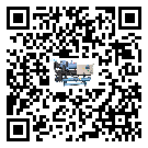 青海省冷水機(jī)是選擇風(fēng)冷式的還是水冷式的