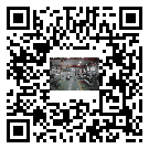 九江市風冷式冷水機_風冷制冷設備_工業冷水機廠家