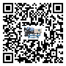 揭陽市工業冷凍機運行時的四大程序(1)