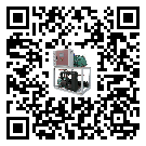 ?影響黑龍江省客戶發(fā)過(guò)來(lái)的替換詞的制冷效果有哪些因素?