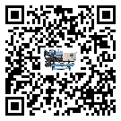 內蒙古自治區(qū)水冷式冷水機油壓差過低的原因及解決方案