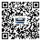 上海市防爆螺桿式的調(diào)試開(kāi)機(jī)與維護(hù)保養(yǎng)