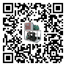 深圳市行業油溫冷卻機的用途簡介