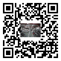 替換城市離心式冷水機組結冰的解決方法有哪些？