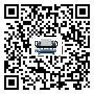 肇慶市水冷式冷水機系統(tǒng)的檢查工作怎么做(2)