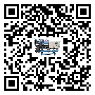 湛江市TCU溫控單元滿足于醫藥行業反應釜內溫控