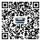 什么是子洲縣低溫冰水機,低溫冰水機介紹