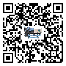 上海市制冷設(shè)備溫度細(xì)節(jié)方面分析