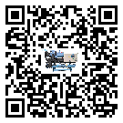 湖南省冷卻機造成噪音低的原因分析
