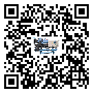 山西省半封閉式冷水機高低壓開關故障原因及排除方法(2)