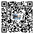 揭陽市全封閉式冷水機經常高低壓故障，應該怎么處理呢？