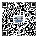 揭陽市制冷設(shè)備安裝使用的標準細節(jié)(1)