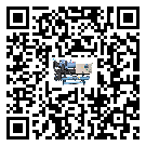西藏工業空氣冷水機經常高低壓故障，應該怎么處理呢？