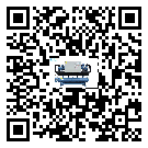 青海省結晶爐行業冰水機系統基本構成