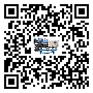 內(nèi)蒙古自治區(qū)制冷機(jī)的溫度范圍大概是多少