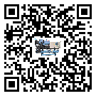 黑龍江省工業(yè)冷風機一般用于冷庫冷鏈物流制冷環(huán)境中