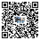 廣州市工業工業空氣冷水機運行時的四大程序(1)