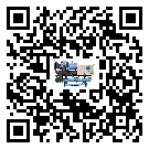 潮州市冷水機組安裝使用的標準細節(2)
