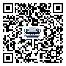 新疆維吾爾自治區行業箱式恒溫油冷機的用途簡介