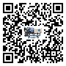 珠海市工業(yè)冷風(fēng)機(jī)一般用于冷庫(kù)冷鏈物流制冷環(huán)境中