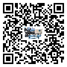 黑龍江省水冷式冷水機系統的檢查工作怎么操作(2)