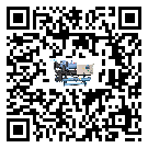 吉林省冷卻循環水機中蒸發溫度變化的影響