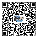 梅州市水冷機添加冷媒要注意什么