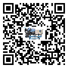 有效控制注塑行業用活塞式冷水機組能源消耗的方法(2)