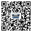 深圳市常溫冷卻控溫設(shè)備經(jīng)常高低壓故障，應(yīng)該怎么處理呢？