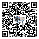 有效控制醫(yī)療行業(yè)工業(yè)冷水機(jī)能源消耗的方法(2)