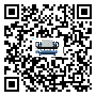 河源市水冷機日常開機方法和要求