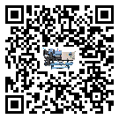 寧夏水冷式冷水機降溫效果差有哪些原因