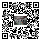 云臺區螺桿冷水機,云臺區冷水機組報價,工業冷水機供應廠家