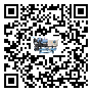 江蘇省在風冷螺桿式冷水機安裝時注意問題