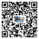 湛江市冰水機(jī)的操作一定要規(guī)范才能有效運(yùn)行