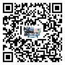 佛山市工業冷水機的制熱換熱器的介紹