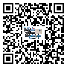 河北省冷凍機經(jīng)常高低壓故障，應該怎么處理呢？